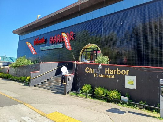 Seattle Harbor Restaurant by null