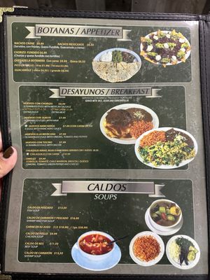 Menu photo 4 El Mercadito Chicago, IL