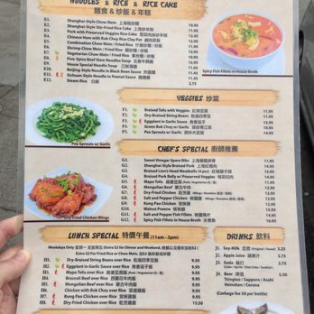 Dumpling Kitchen - Menu has been downsized- where are the egg puffs?!? - Chinese Near Me - San Francisco, California