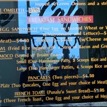 Pine Tree Cafe - Menu - Breakfast & Brunch Near Me - Kailua-Kona, Hawaii Pine Tree Cafe - Menu - Breakfast & Brunch Near Me - Kailua-Kona, Hawaii