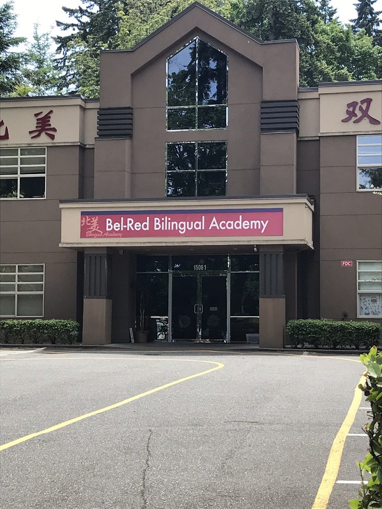 Bel-Red Bilingual Academy - childcare center in Bellevue, WA