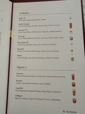 Menu photo 4 Mamani Dallas, TX