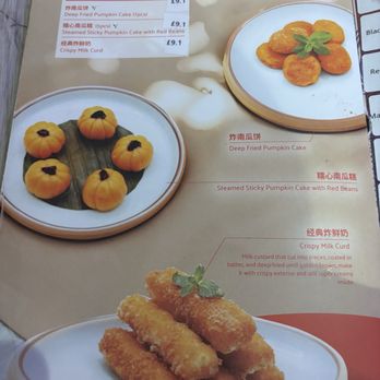 Xi Home - menu - Chinese Near Me - London, XGL