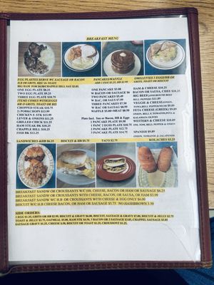 Menu photo 2 Angie's Country Kitchen Houston, TX Menu photo 2 Angie's Country Kitchen Houston, TX