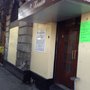 Photo of Cantina el Mirador