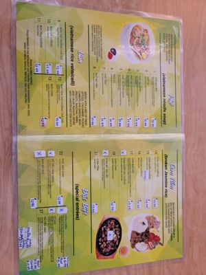 Menu photo 1 Pho House Best Noodles El Paso, TX Menu photo 1 Pho House Best Noodles El Paso, TX