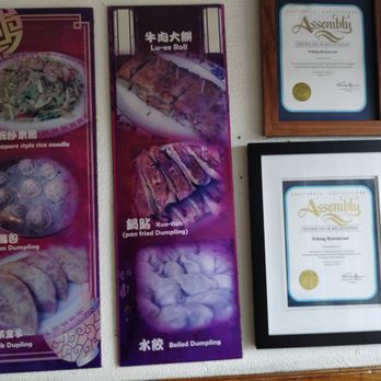 Peking Restaurant - Chinese Near Me - Westminster, California
