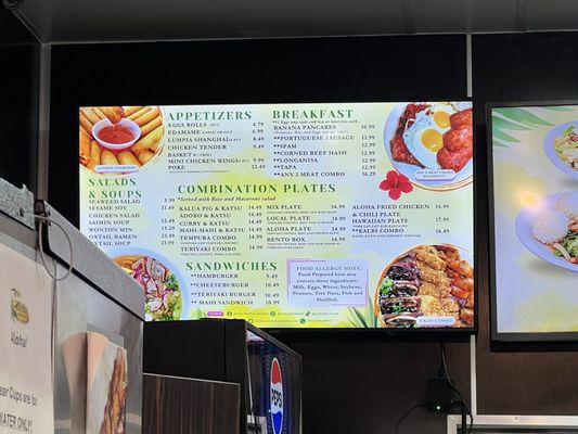 Aloha Kitchen UNLV by null