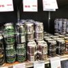 Ashe's Wines & Spirits gift card