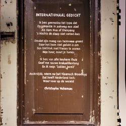 Vlaamsch Broodhuys - Gedicht van Christophe Vekemans, vlaamse dichter