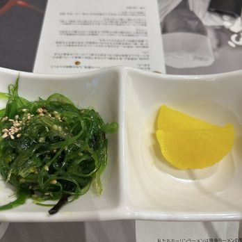 Horin Ramen - Side dish - Ramen Near Me - Burnaby, British Columbia