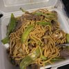 Peach Palace Chinese restaurant  gift card