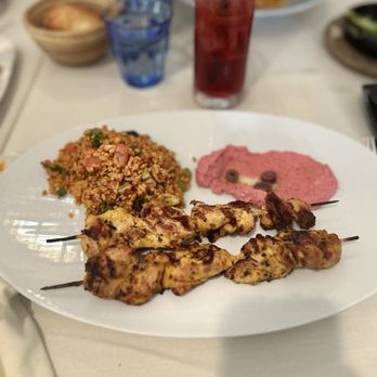 Elia - chicken souvlaki - Greek Near Me - Pleasanton, California Elia - chicken souvlaki - Greek Near Me - Pleasanton, California