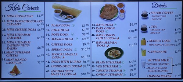 Menu photo 8 SAN IDLI San Diego, CA Menu photo 8 SAN IDLI San Diego, CA