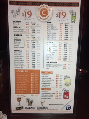 Menu photo 3 Cerveceria Chapultepec Nuevo Vallarta, NAY
