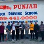 Photo of Punjab Truck Driving School