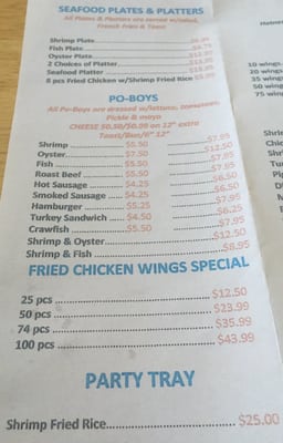 Menu photo 4 J's Bayou Seafood Gretna, LA Menu photo 4 J's Bayou Seafood Gretna, LA