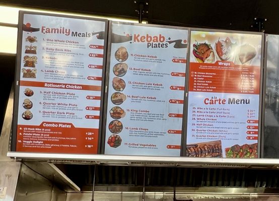Menu photo 2 Chicken King Express Monrovia, CA
