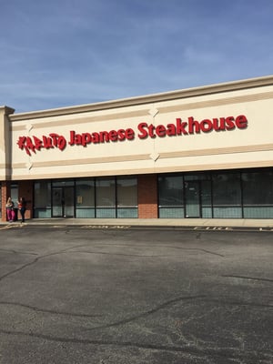 Kabuto Japanese Steak House by null