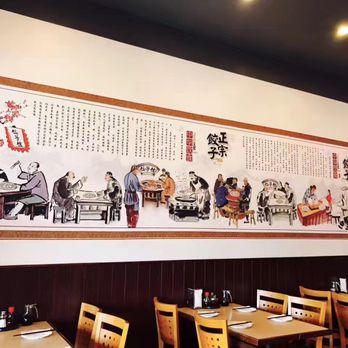 Tasty Place - Chinese Near Me - Millbrae, California