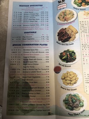 Menu photo 2 Panda Chinese Restaurant Bronx, NY