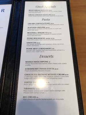 Menu photo 5 Pavilion Restaurant Prince Rupert, BC Menu photo 5 Pavilion Restaurant Prince Rupert, BC