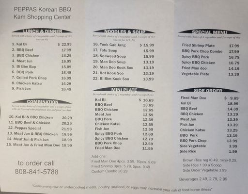 Menu photo 5 Peppa's Korean BBQ Honolulu, HI Menu photo 5 Peppa's Korean BBQ Honolulu, HI