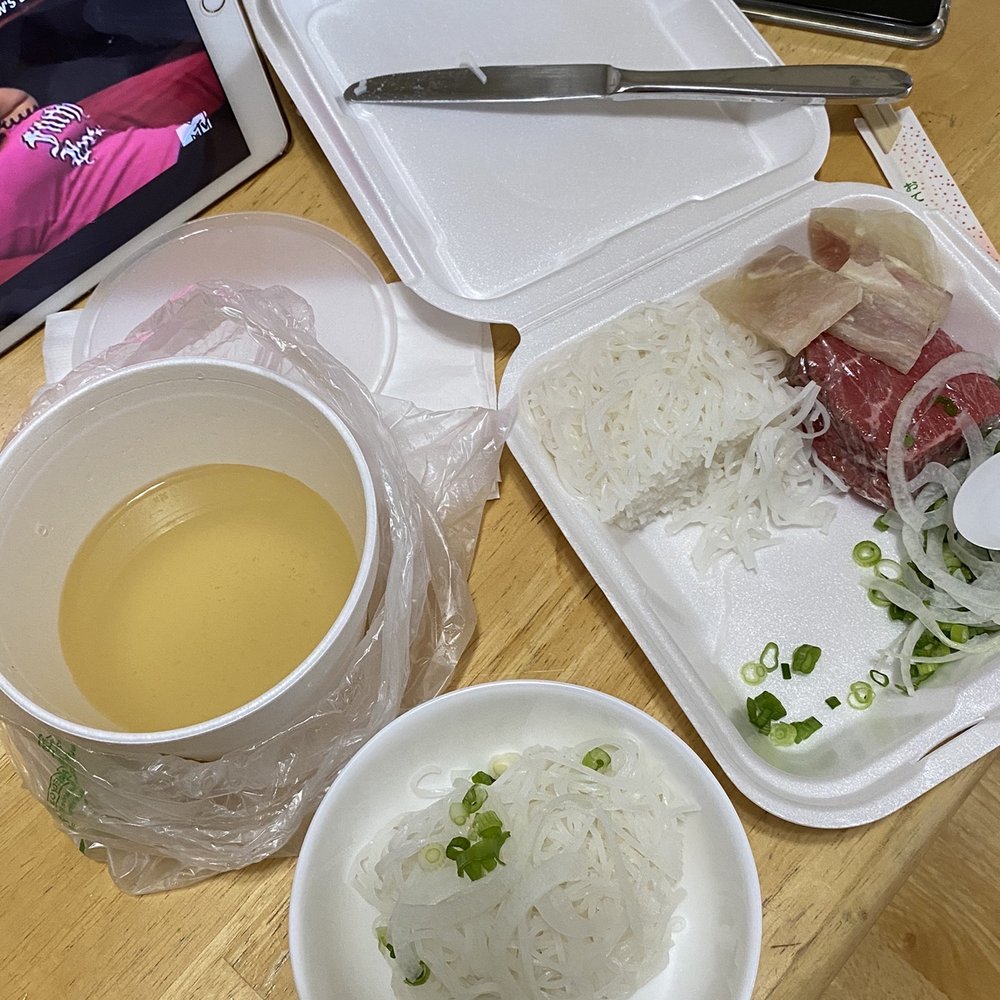 Rare steak/tendon pho Rare steak/tendon pho