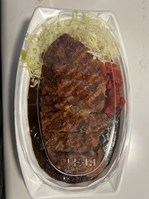 Go Go Curry Tokyo Central Gardena Store by null