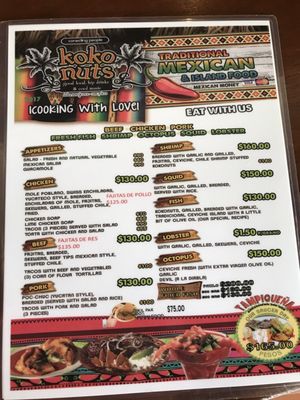 Menu photo 2 Koko Nuts Isla Mujeres, ROO Menu photo 2 Koko Nuts Isla Mujeres, ROO