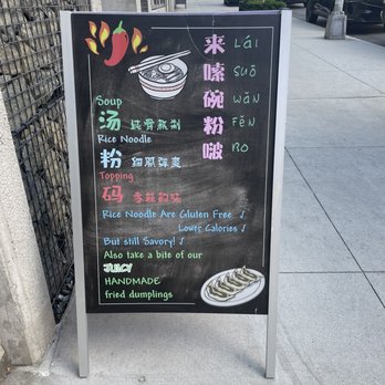 Silky Kitchen - Their outside board menu - Noodles Near Me - Long Island City, New York Silky Kitchen - Their outside board menu - Noodles Near Me - Long Island City, New York