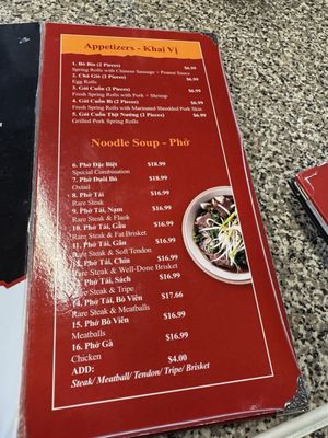 Menu photo 4 Pho Le Taylors, SC Menu photo 4 Pho Le Taylors, SC