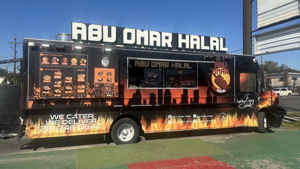Abu Omar Halal - Galleria Area, TX by null