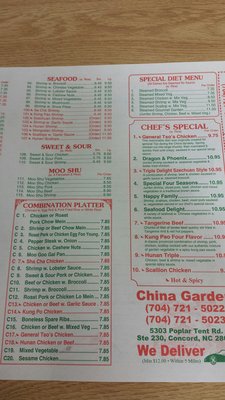 Menu photo 7 China Garden Concord, NC