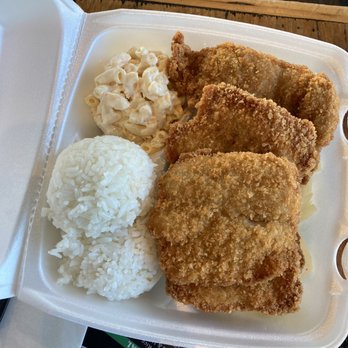 Shaka - Fried White Fish Lunch Plate - Hawaiian Near Me - The Colony, Texas Shaka - Fried White Fish Lunch Plate - Hawaiian Near Me - The Colony, Texas