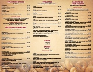 Menu photo 6 City Bagel and Cafe Sandy Springs, GA