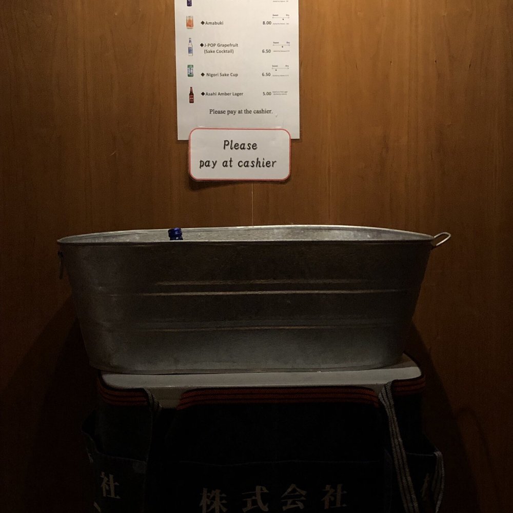 ICHIRAN - Brooklyn - Ramen Near Me - Brooklyn, New York