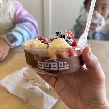 SoBoL - Chocolate Cacao Bowl - kids size - Cafes Near Me - Syosset, New York