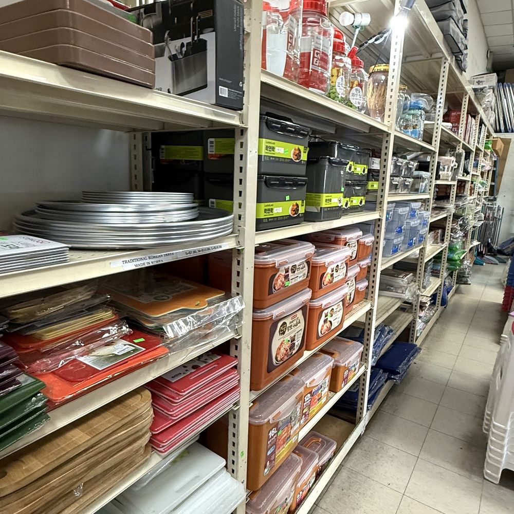 Kitchen Land - Kitchen & Bath Near Me - Garden Grove, California