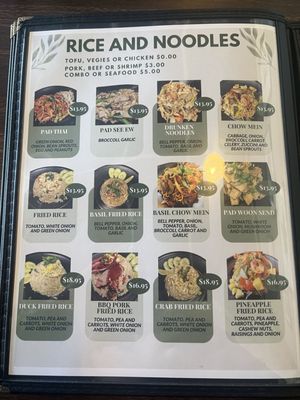 Menu photo 5 OnZon Thai Cuisine Las Vegas, NV Menu photo 5 OnZon Thai Cuisine Las Vegas, NV