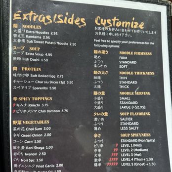 Wagaya - Ramen Near Me - Honolulu, Hawaii Wagaya - Ramen Near Me - Honolulu, Hawaii