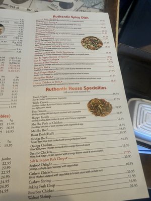 Menu photo 5 Fortune Dragon Tamarac, FL Menu photo 5 Fortune Dragon Tamarac, FL