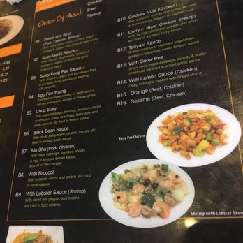 China Aaa - Menu. - Chinese Near Me - Las Vegas, Nevada China Aaa - Menu. - Chinese Near Me - Las Vegas, Nevada