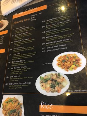Menu photo 5 China Aaa Las Vegas, NV