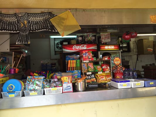 Clear Water Bay Country Park by null