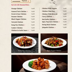 So China Restaurant - Updated Menu.