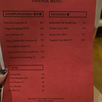 Wei Restaurant - Chinese Near Me - Anchorage, Alaska