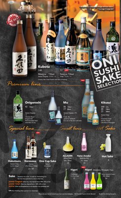 Menu photo 1 Oni Sushi Claremont, CA Menu photo 1 Oni Sushi Claremont, CA