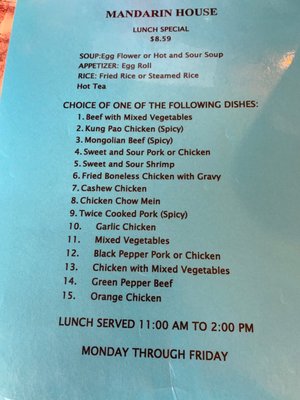 Menu photo 6 Mandarin House Richland, WA