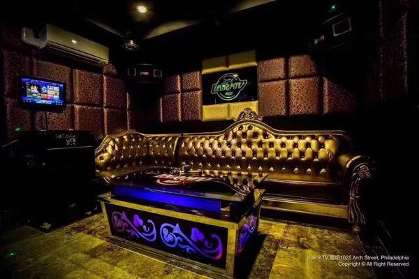 Space KTV Bar Lounge by null